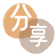 曲靖信用卡分享网 - 诚信24小时接单平台